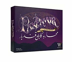 Pax Pamir (Wehrlegig Games)